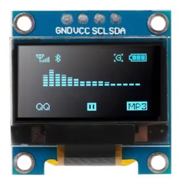 4-ARDUINO DISPLAYS